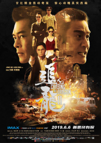 久久精品免费全国观看国产